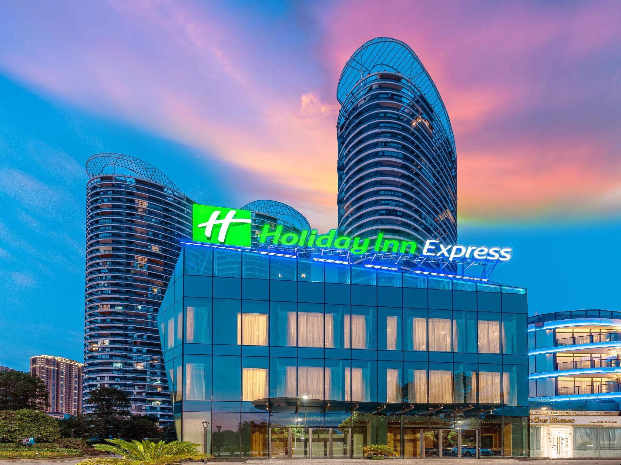 Holiday Inn Express Yichang Riverside By Ihg 외부 사진