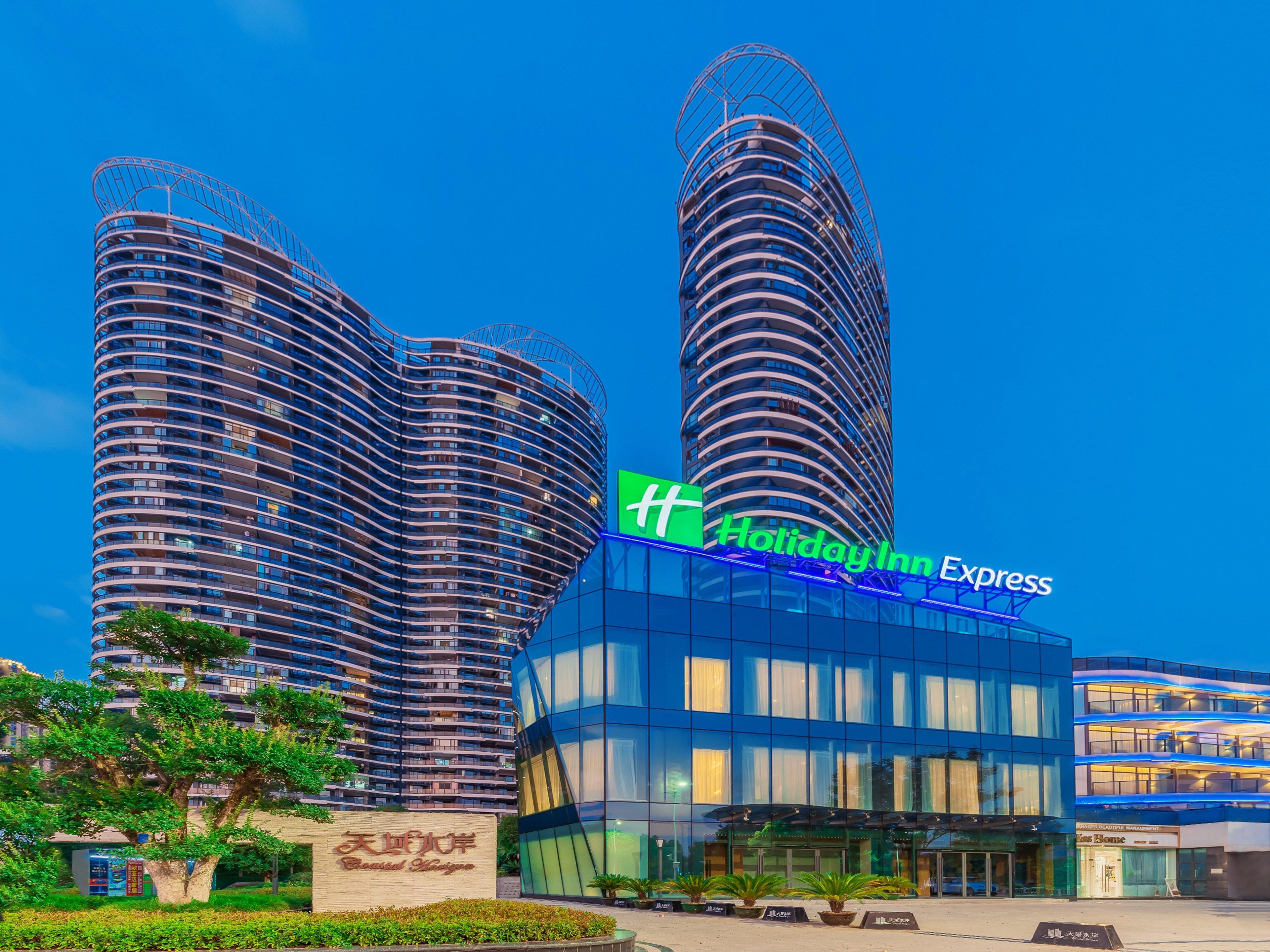 Holiday Inn Express Yichang Riverside By Ihg 외부 사진