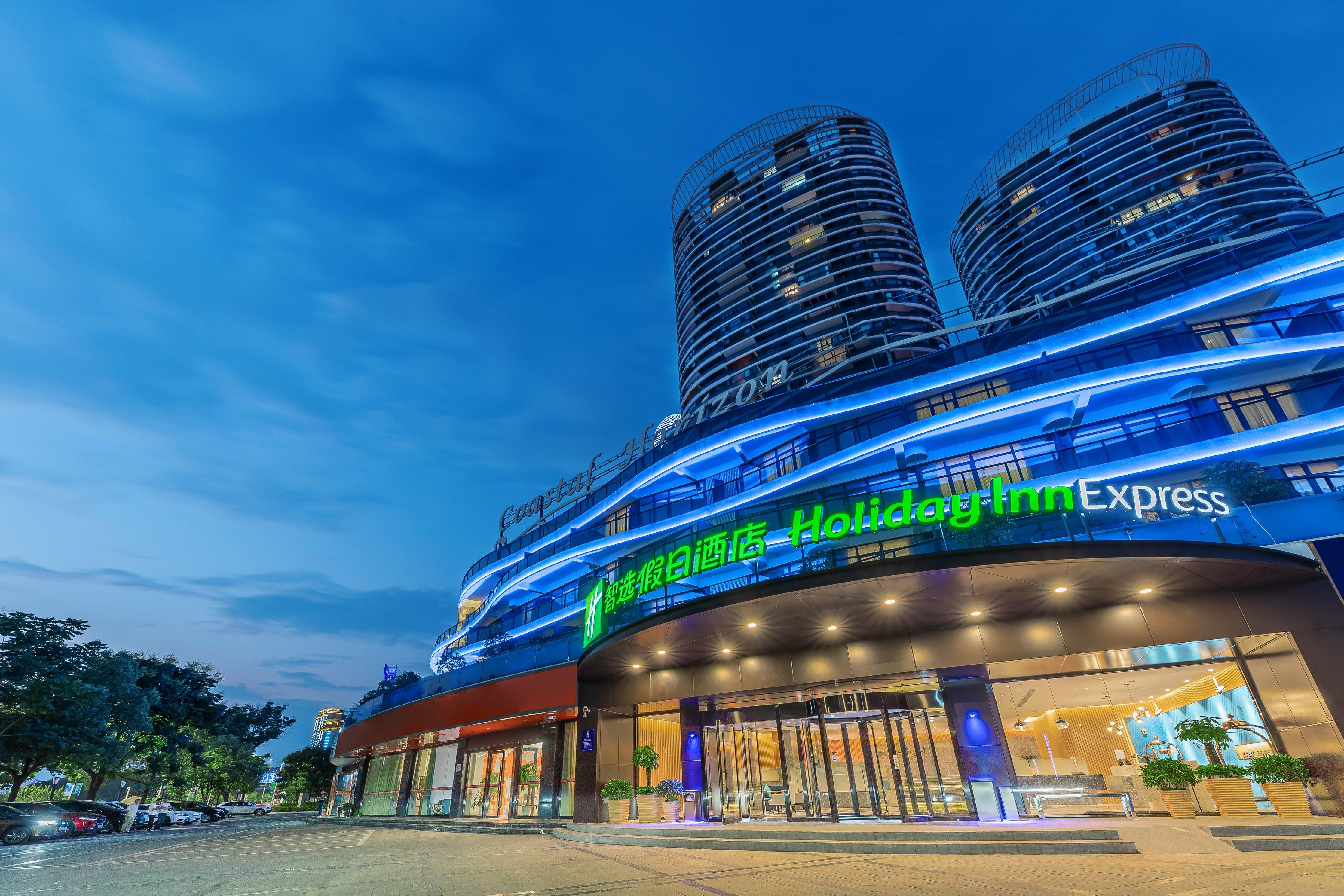 Holiday Inn Express Yichang Riverside By Ihg 외부 사진