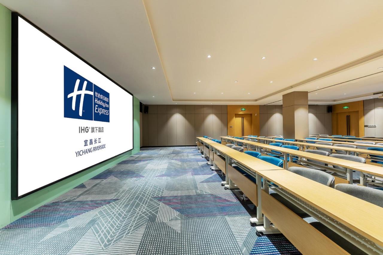 Holiday Inn Express Yichang Riverside By Ihg 외부 사진